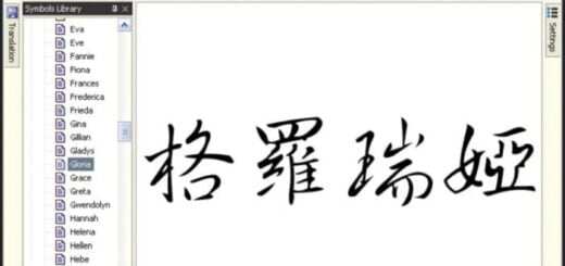Chinese Symbol Studio v3.0 dla Windowsa